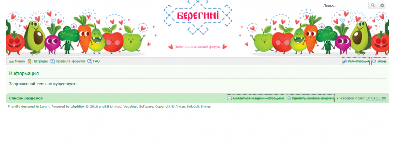 2025 09 25 10 17 43 png