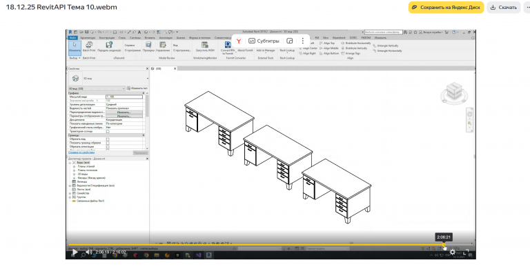 2026 01 19 04 54 06 png