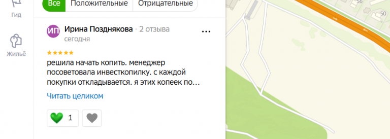 2025 12 22 13 47 09 png