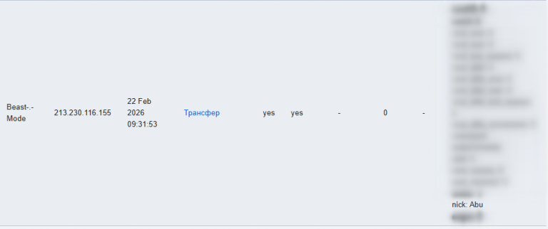 2026 03 20 09 35 02 png