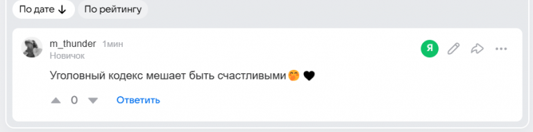 2025 12 12 17 39 47 png