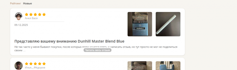 2025 12 09 15 57 08 png