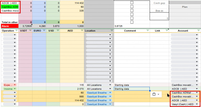 2025 12 08 13 07 47 png