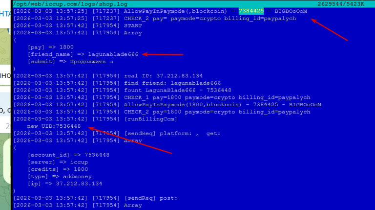 2026 03 05 20 26 07 png