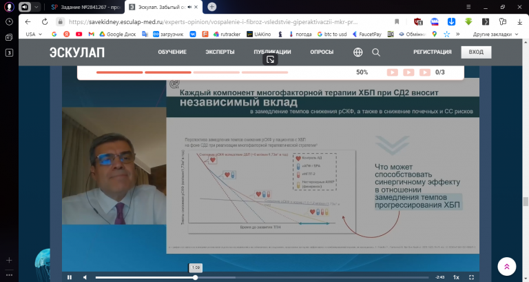 2025 12 13 13 21 26 png