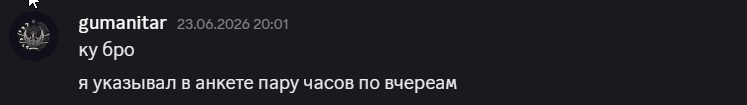 2026 06 25 00 50 28 png