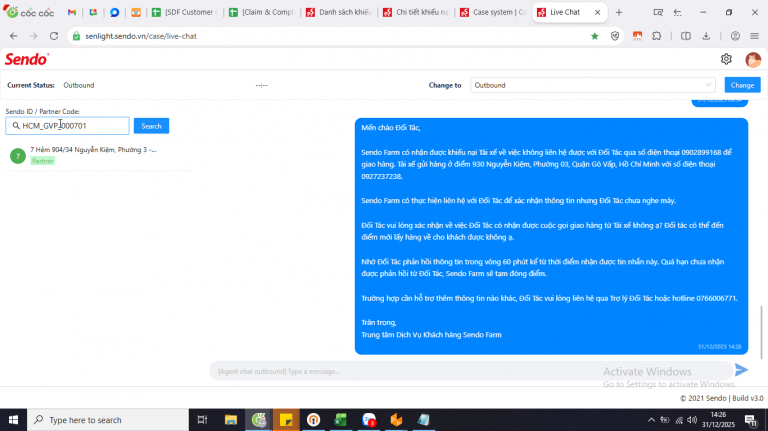 2025 12 31 14 26 46 png