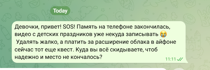 2026 04 26 12 13 12 png