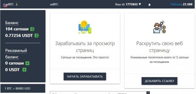 screenshot 2025 12 24 12 17 54 001 jpg