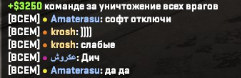2025 07 13 12 57 28 png