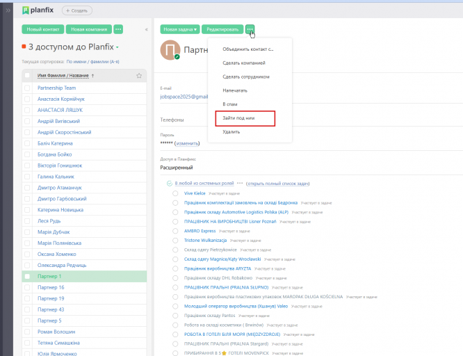 2026 04 08 12 01 29 png