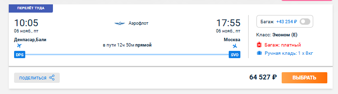 2026 09 27 13 19 07 png