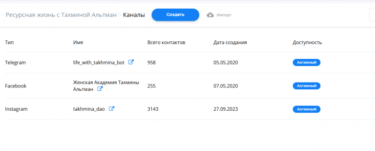 2025 06 03 11 57 06 png