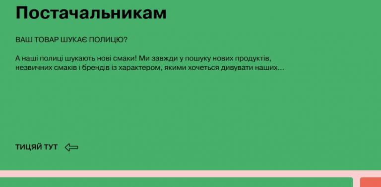Screenshot 9 jpg