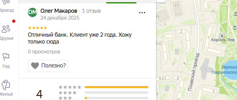 2025 12 24 00 06 44 png