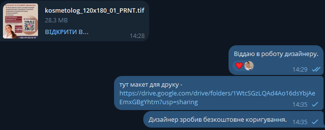 2025 05 21 14 35 58 png