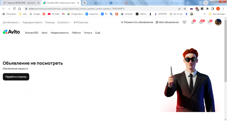 2026 04 20 13 06 32 png