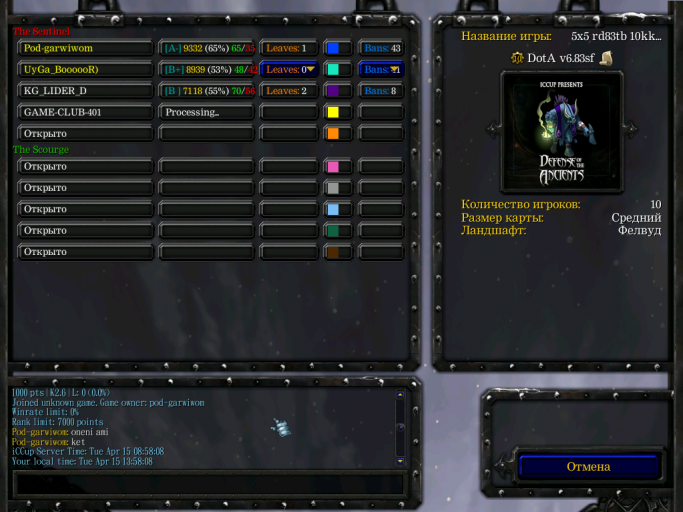 Screenshot 14 png