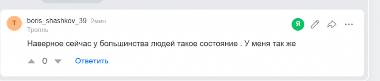 2026 08 06 14 45 01 png