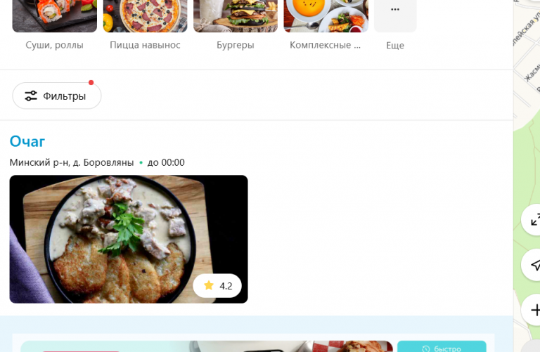 2026 02 11 17 03 58 png