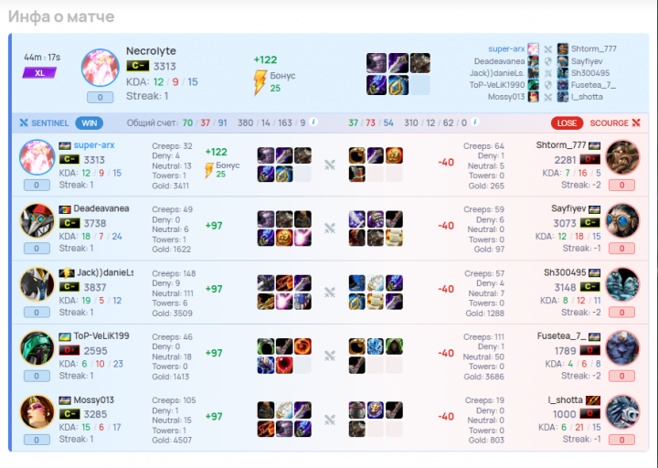 2026 03 03 18 06 09 png