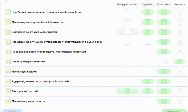 2026 04 10 12 34 31 png