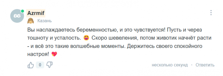 2025 07 16 14 54 01 png
