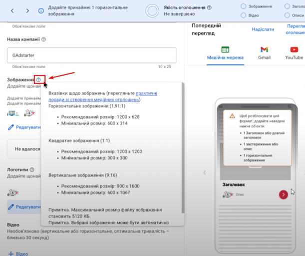 2026 03 19 19 00 04 png