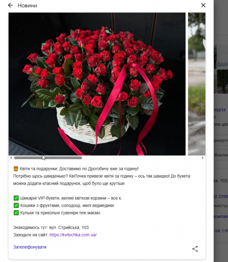 2025 12 03 01 30 25 png