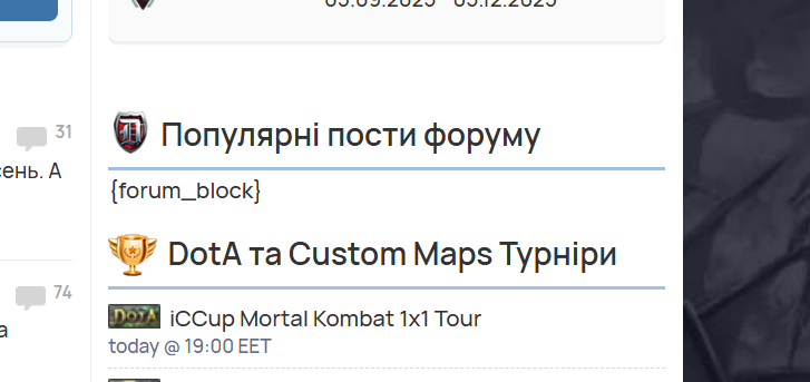 2025 09 17 17 05 57 png