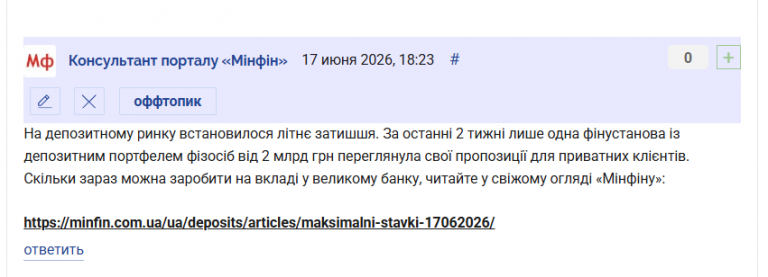 2026 06 17 18 26 14 png