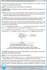 thumb 06df4206facf7438cbe41162bb6229bf png