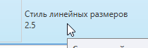 2025 07 31 09 54 51 png