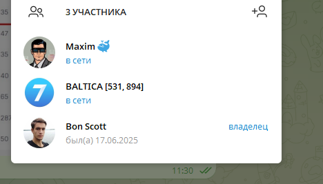 2025 06 19 13 42 51 png