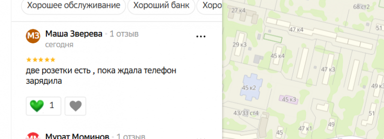 2025 12 03 17 49 31 png