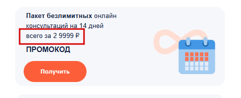 2025 12 15 11 28 05 png