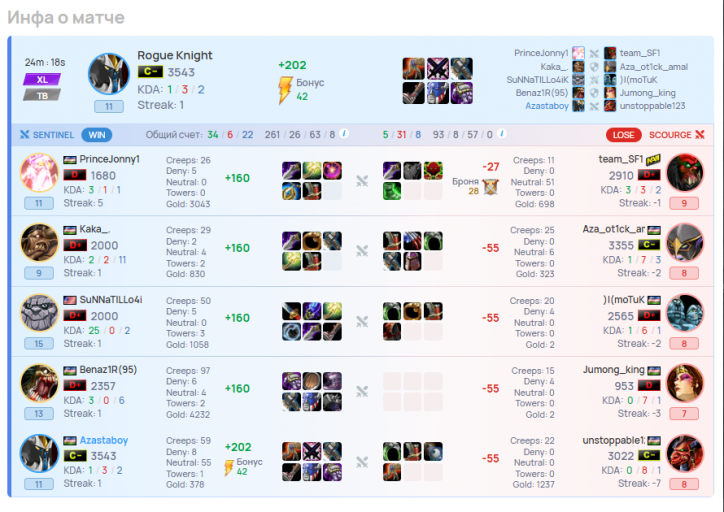 2026 01 31 23 33 39 png