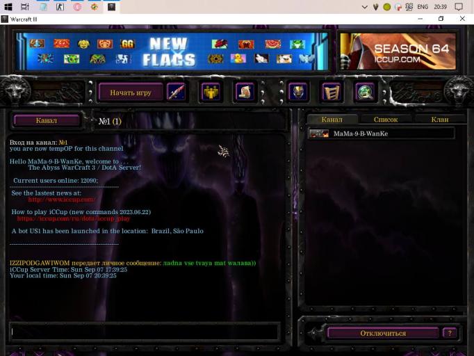 0443434 nтттттттттттттт jpg