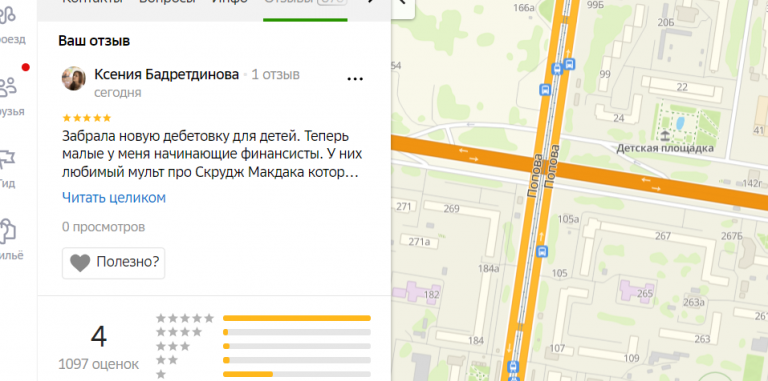 2026 01 03 15 16 09 png