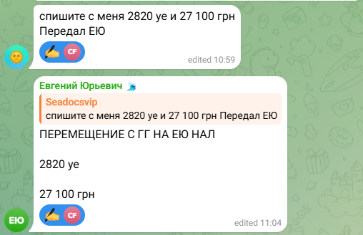 2026 07 01 12 49 06 png