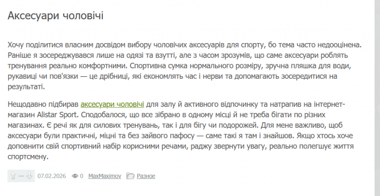 2026 02 16 16 42 40 png