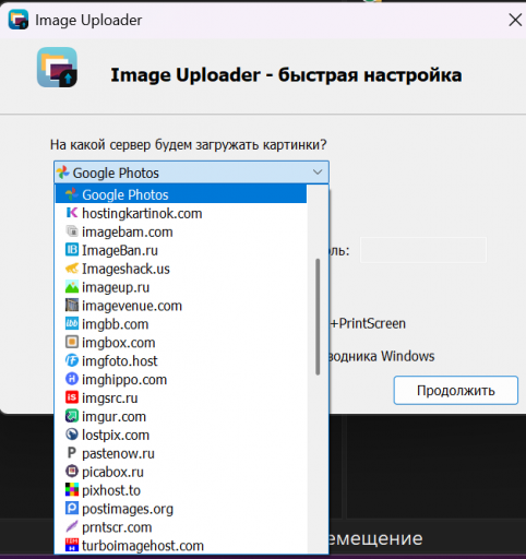 clipboard png
