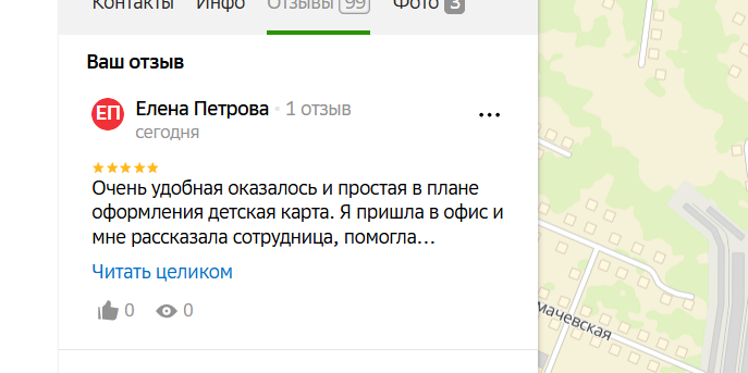 2025 05 19 15 21 39 png