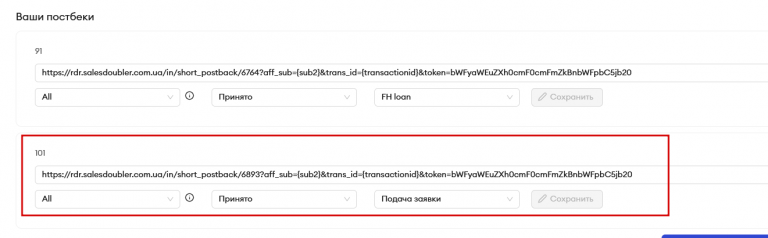 2025 11 17 17 25 21 png