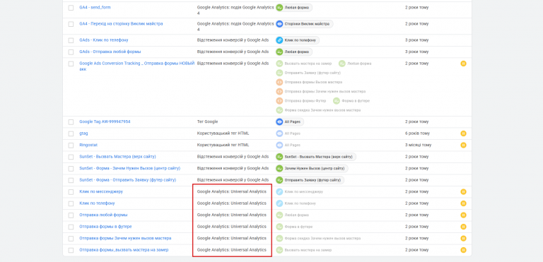 2025 11 13 16 50 24 png