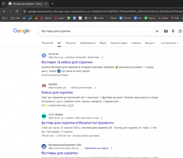 2025 11 05 08 37 01 png