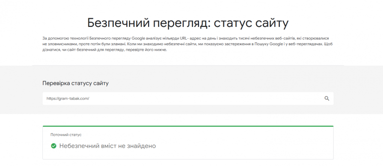 2026 04 29 17 23 42 png