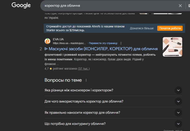 2025 10 29 15 03 29 png