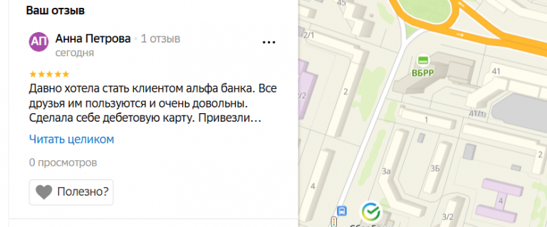 2025 08 15 17 30 22 png