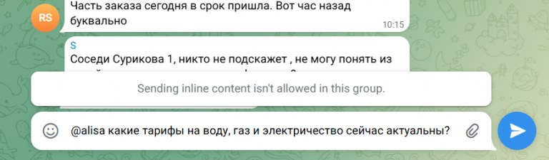 2026 02 22 20 10 42 png